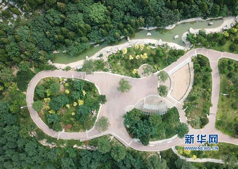 XiangGang Cultural Park