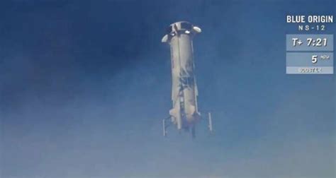 贝佐斯旗下蓝色起源新火箭成功完成第六次发射着陆测试