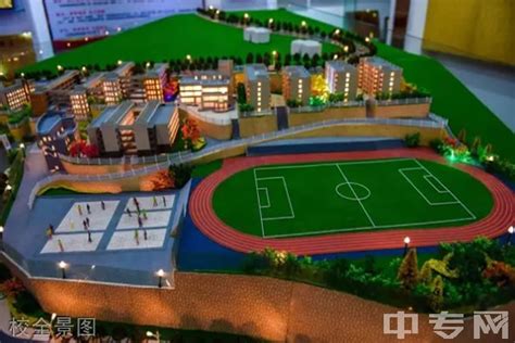 昭通市威信县第一中学2024年招生简章
