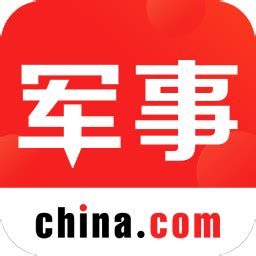 中华军事网手机版下载-中华军事APP下载v3.0.6 官方安卓版-单机手游网