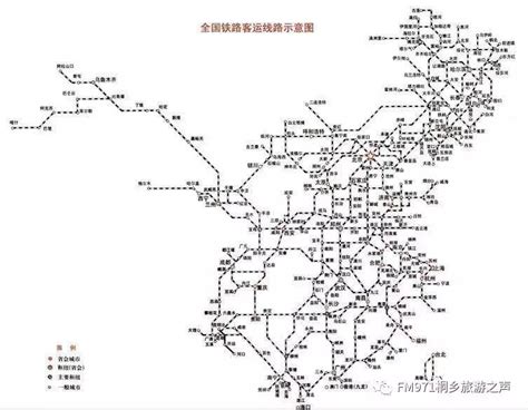 全国列车线路图-全国火车线路图、清晰的？