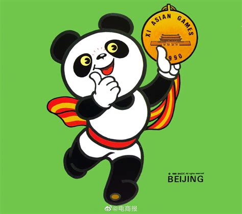 北京2008奥运福娃壁纸-设计欣赏-素材中国-online.sccnn.com
