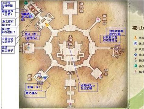 神魔之隙_仙剑奇侠传5全地图介绍 仙剑5练级地点一览_3DM单机