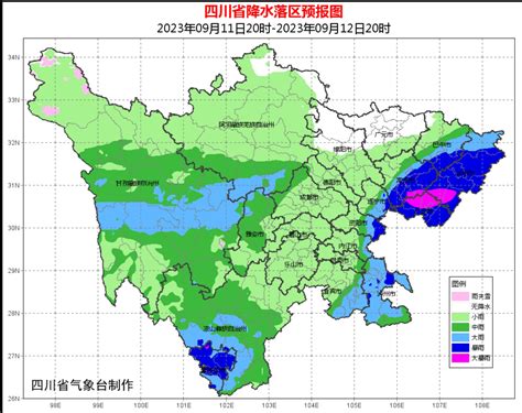 四川省年降雨量数据 时间：1985年-2012年