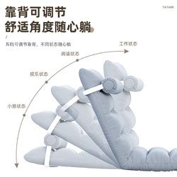 麦田出版社鞋架怎么样 外观材质：竹子 结实稳定性：非..._什么值得买