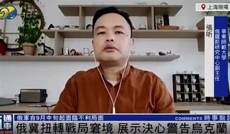 国际消费中心城市专题七：凤凰卫视专访中国著名财经评论家戴欣明博士，深入分析天津入选国际消费中心城市的原因