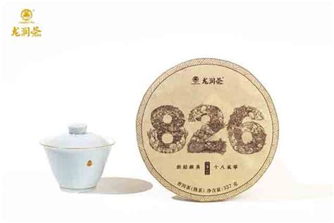 云南龙润茶业：何为一杯好茶？懂茶人的标杆茶已备好-爱普茶网,最新茶资讯网站,https://www.ipucha.com