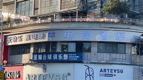 九江市电竞酒店转让 修水县 24间客房-酒店交易网