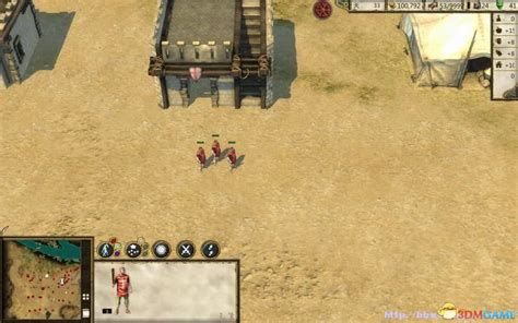 《要塞:十字军东征2》游戏截图-乐游网