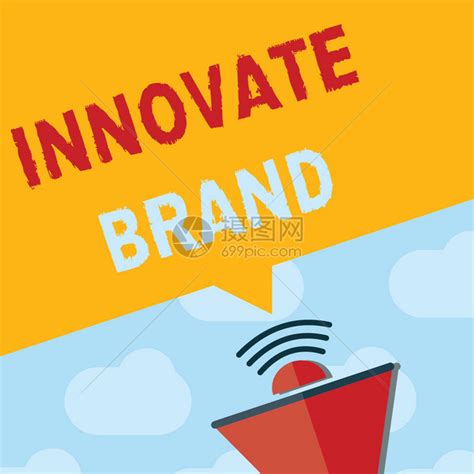 创新\服务\尽责\礼让 创意企业海报|平面|海报|EwenDS - 原创作品 - 站酷 (ZCOOL)