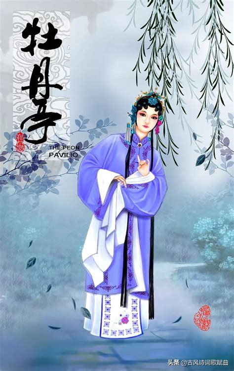 【今晚上演】四百年一梦相承，柳州呈现《牡丹亭》经典魅力