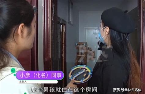 女孩在家遭陌生男子捆绑侵犯！女孩：我换衣服时看到他藏在门后-搜狐大视野-搜狐新闻