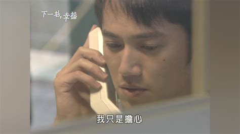 青海卫视《下一站幸福》揭秘 “女友疑云“重重-搜狐娱乐