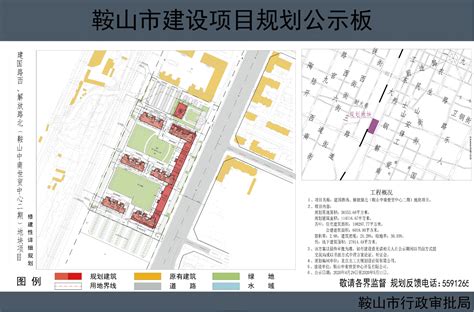 汤城220千伏变电站项目规划总平面方案批前公示-通知公告-鞍山市行政审批局