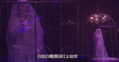 陈奕迅身穿婚纱，在笼中演唱《白玫瑰》 “白如白忙莫名被摧毁_手机新浪网