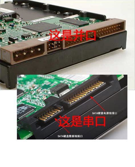 元谷S250 2.5英寸移动硬盘盒USB3.0串口SATA铝壳散热电源孔薄 - 元谷科技