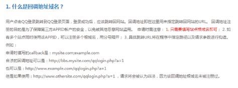 chatGPT国内如何登录-PHP博客-李雷博客
