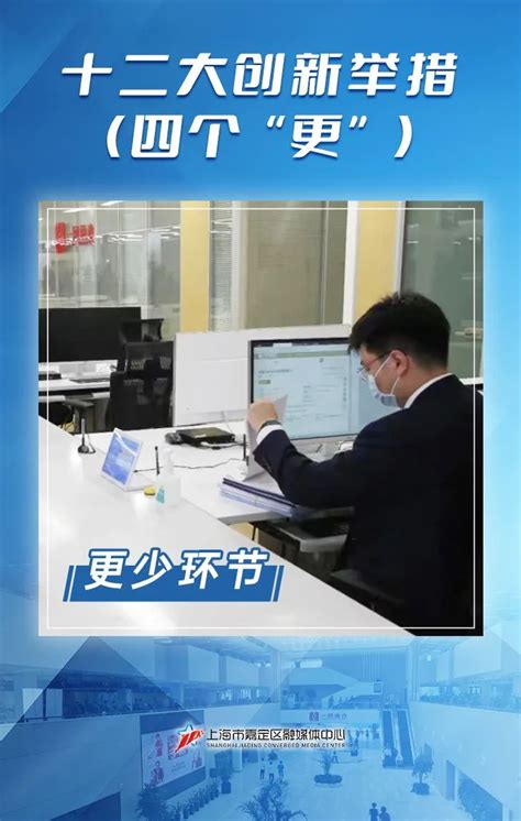 嘉定装饰网 - 网站案例 - 案例展示 - 上海华夕网络科技有限公司