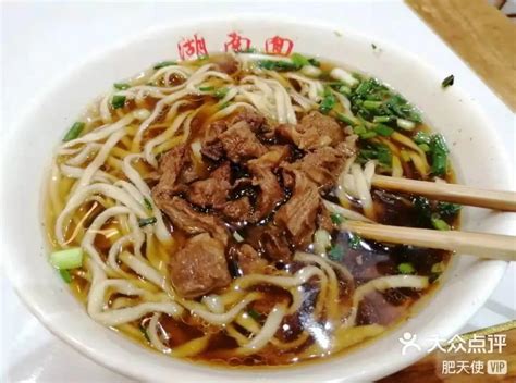 贵阳的特色美食有哪些？贵州小吃排行榜前十名_巴拉排行榜