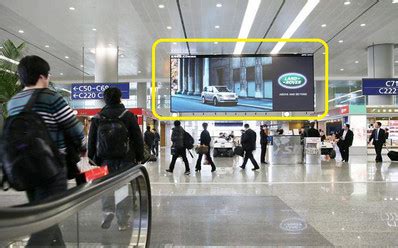 上海虹桥机场广告|上海虹桥机场灯箱广告|上海虹桥机场出发层灯箱广告|上海虹桥机场LED屏广告