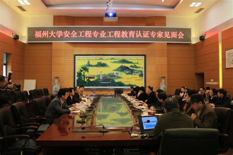 福州外语外贸学院在中国大学一流专业排名中再次跃升-福州外贸外语学院-校友网