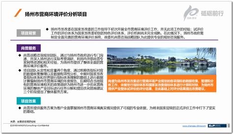 浙江省最新发布《工程造价咨询服务项目及收费指引》