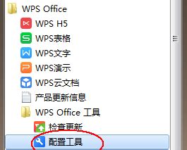 win10系统崩溃了怎么修复电脑配置 win10系统崩溃了修复电脑配置方法-系统家园