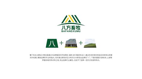 第六届中国西部畜牧业博览会明日开幕，这份参会指南请收藏！_中国农科新闻网