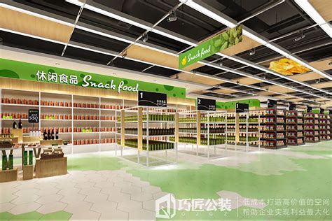 生鲜超市品牌策划公司-打造知名生鲜超市品牌-豪禾广告