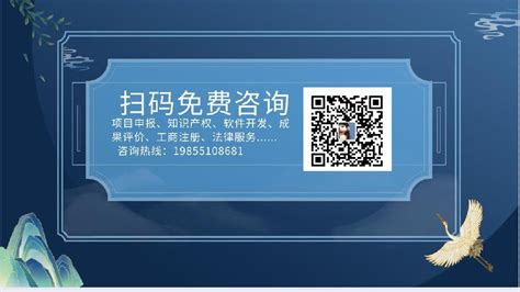 安徽省2022年度科技中介服务机构工作绩效评价指南