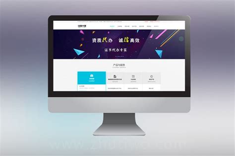 亳州互联网网站设计概况(亳州网络推广公司)_V优客