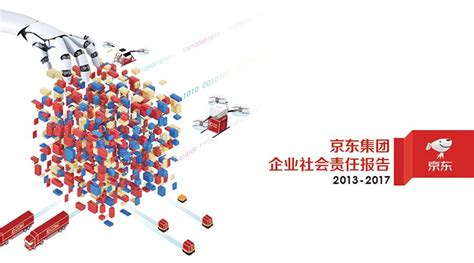 中国企业社会责任研究报告（2012）_皮书数据库