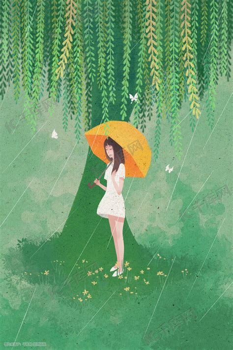 雨天女孩站在柳树下插画图片-千库网