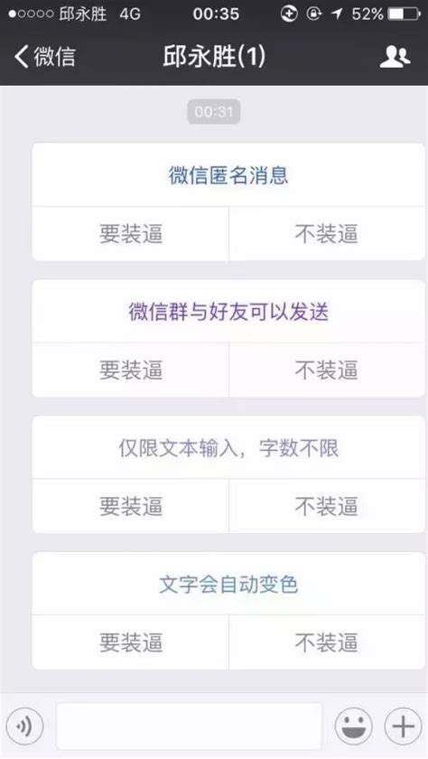 广州12345微信公众号申诉流程- 广州本地宝