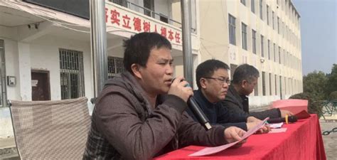 桂阳四中举行2023年春季开学典礼暨学生表彰大会 - 走读湖湘 - 新湖南