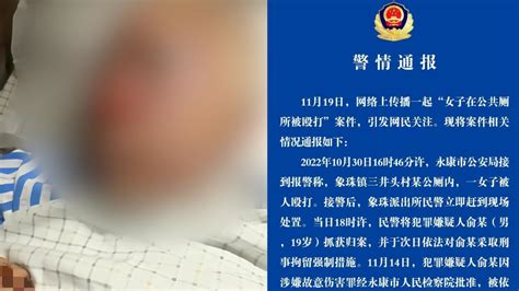 男子弄哭儿子被父亲暴打，笑着要求父亲多打几下：没以前打得疼了_腾讯视频