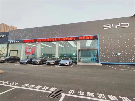 广东泰安模塑科技股份有限公司 | 广东省汽车行业协会零部件企业名录