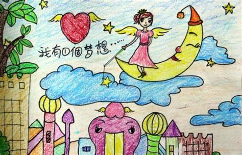花是昨日之花你的梦是少年之梦图片