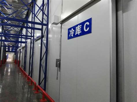 冷库设计，冷建造商 | 上海互缘制冷工程有限公司