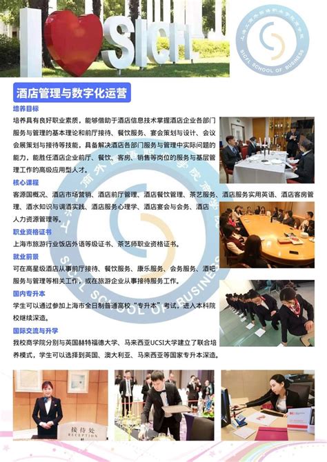 兴庆区“四处发力”助推服务企业提升年工作见成效-宁夏新闻网