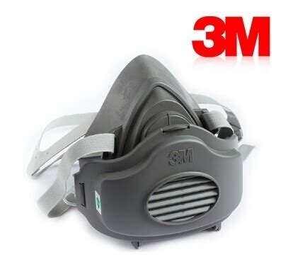 3M防尘口罩3M3200价格 品牌：3M3200防尘口罩 -盖德化工网