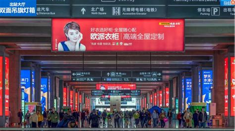 南京南站高铁广告费用报价清单-高铁站广告投放公司-中铁全媒