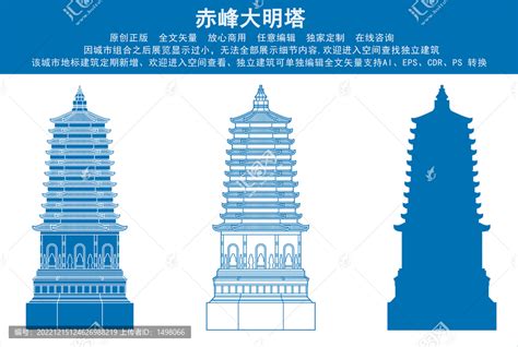 建筑模板生产批发_建筑模板厂家_生态板厂家_清水模板厂家-廊坊鑫汇木业有限公司