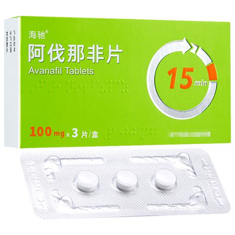 阿非图片