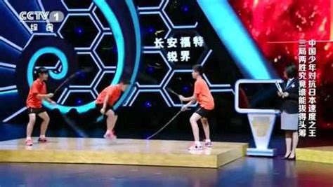 挑战不可能：12岁少年挑战花式跳绳惊呆观众_腾讯视频
