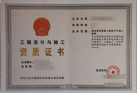 济南市ISO9001体系咨询需要准备的材料有： - 知乎