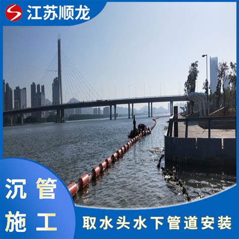 水下堵洞工程—杭州市放心企业 – 产品展示 - 建材网
