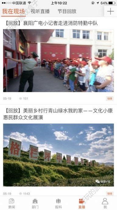 在线订购-襄阳（襄樊）源创工业控制有限公司