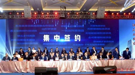 签约！众芯汉创和南京江宁开发区达成战略合作-企业官网