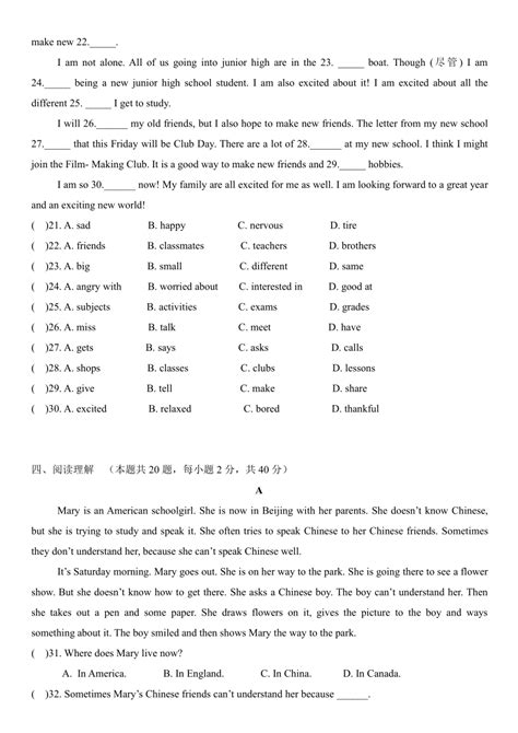 维他 的图像结果